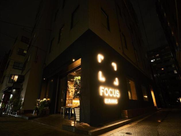 Focus Kuramae Hostel Tokyo Ngoại thất bức ảnh